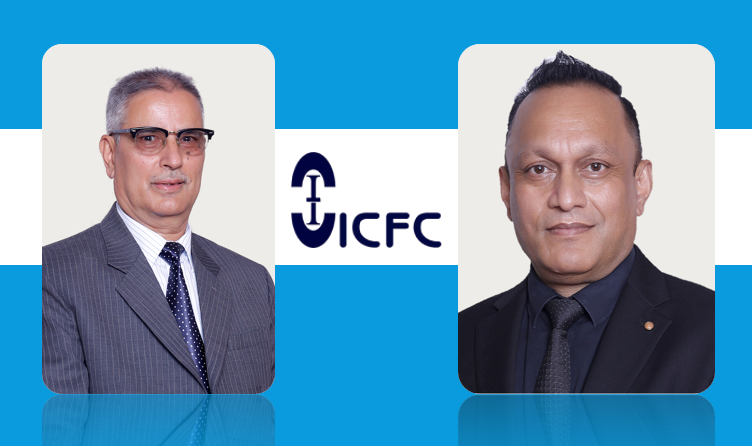 आइसिएफसी फाइनान्सको २२औँ वार्षिक साधारण सभा मंसिर २९ गते, १५.७८ प्रतिशत लाभांश पारित गर्ने